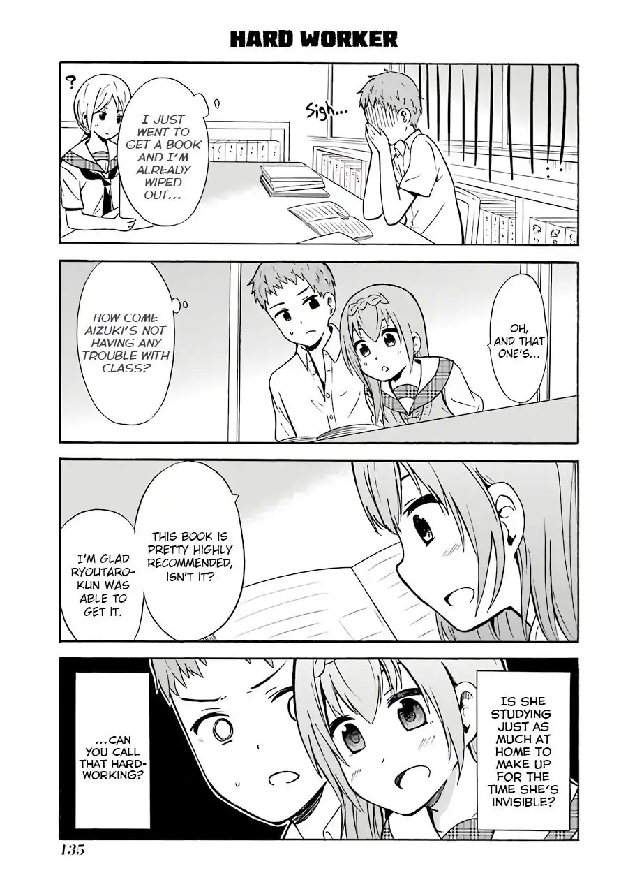 Suki x Suki (HIBARU Shunsuke) Chapter 20 9